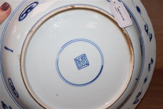 Two Chinese blue and white bowls, 18th/19th century, largest diameter 36cm